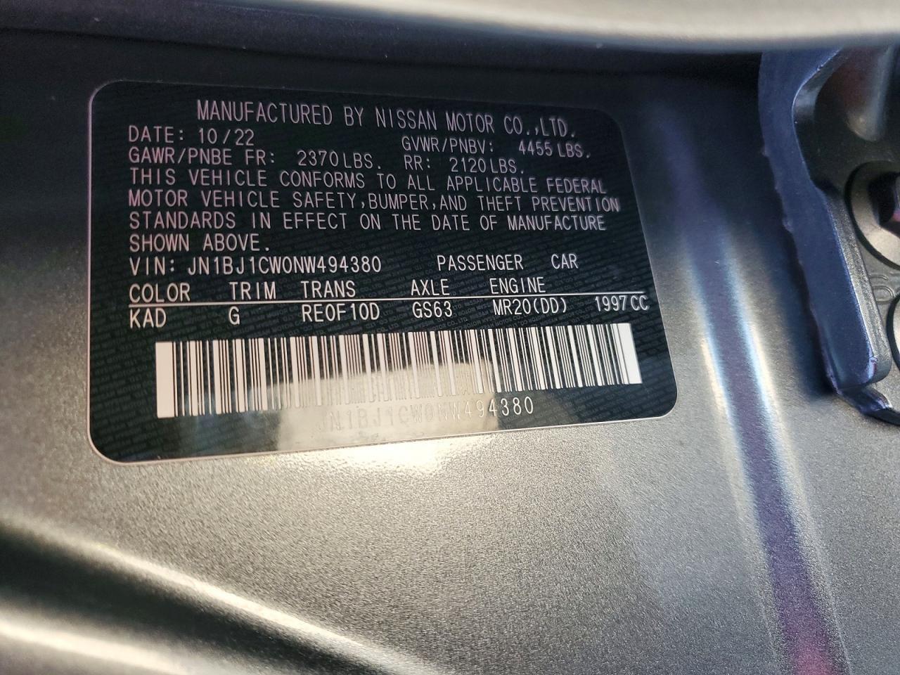 2022 Nissan Rogue Sport Sl - zdjęcie 14