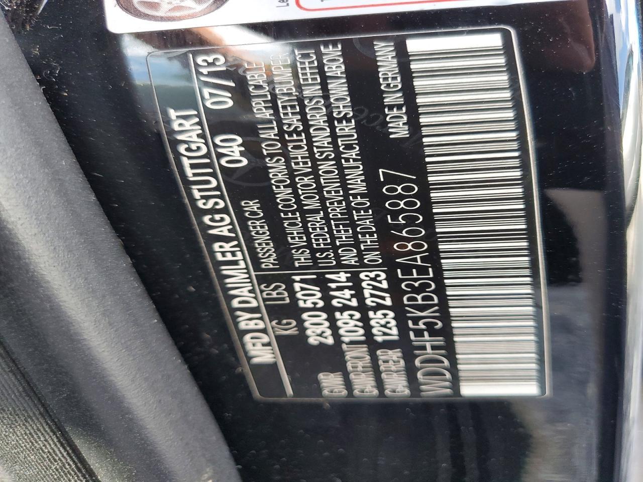 2014 Mercedes-Benz E 350 - zdjęcie 12