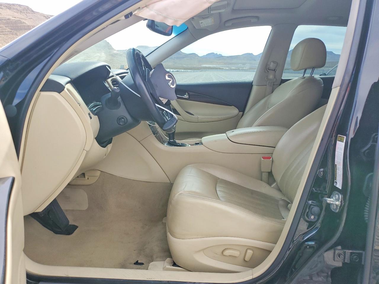 2017 Infiniti Qx50 Base - zdjęcie 7