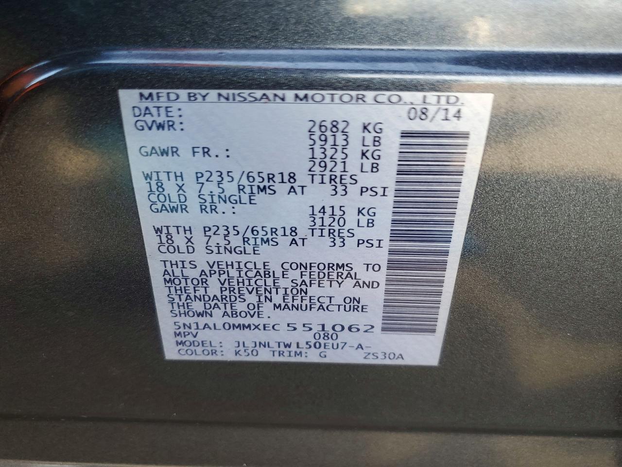 2014 Infiniti Qx60 Base - zdjęcie 13