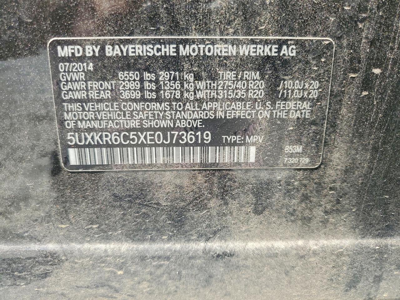 2014 BMW X5 xDrive50I - zdjęcie 13