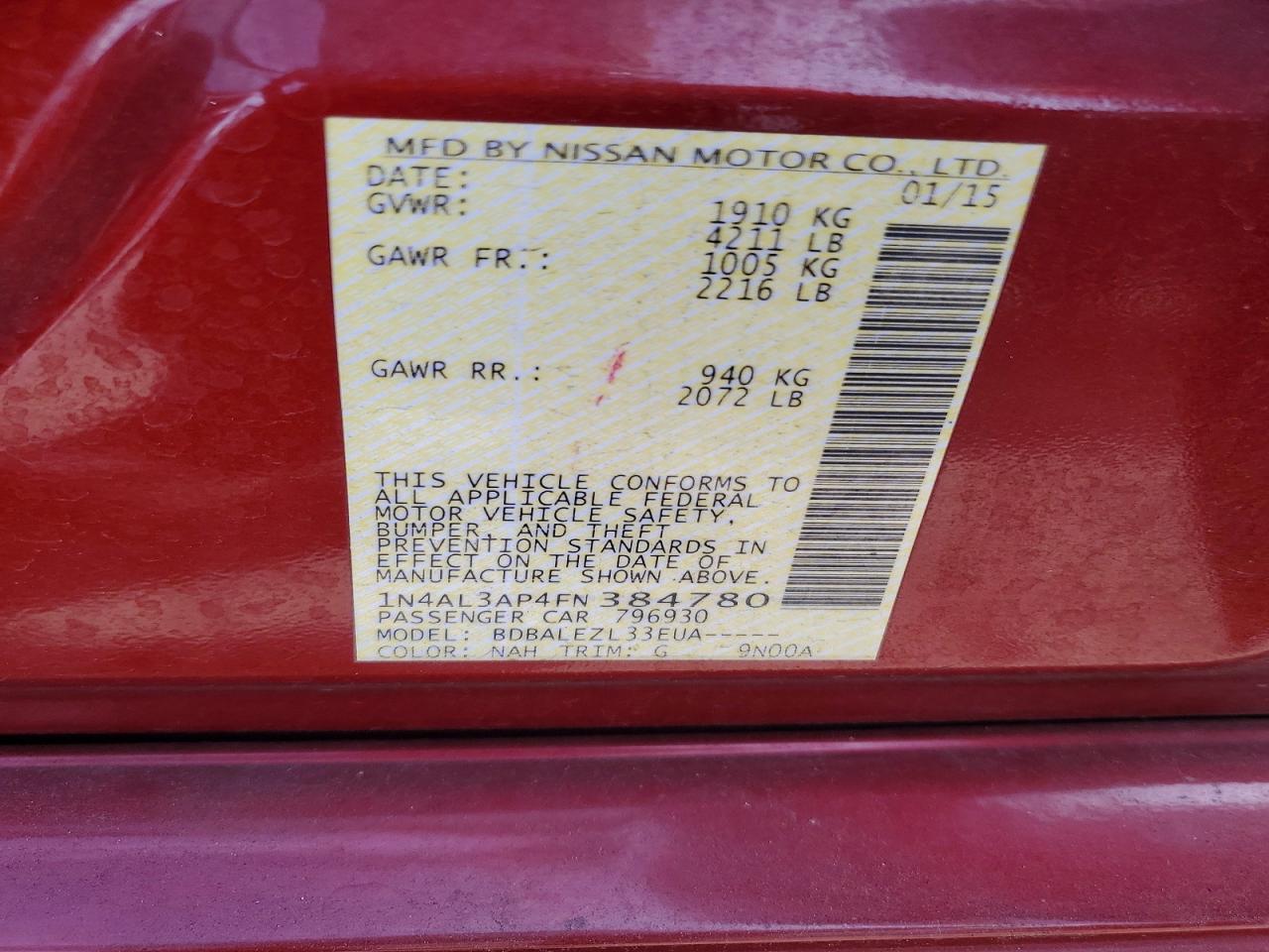 2015 Nissan Altima 2.5 S - zdjęcie 12