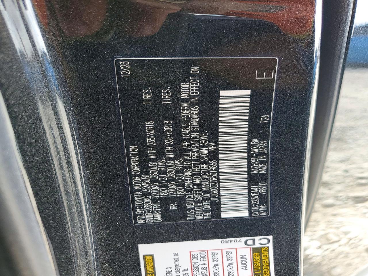 2024 Lexus Nx 350H Premium - zdjęcie 14