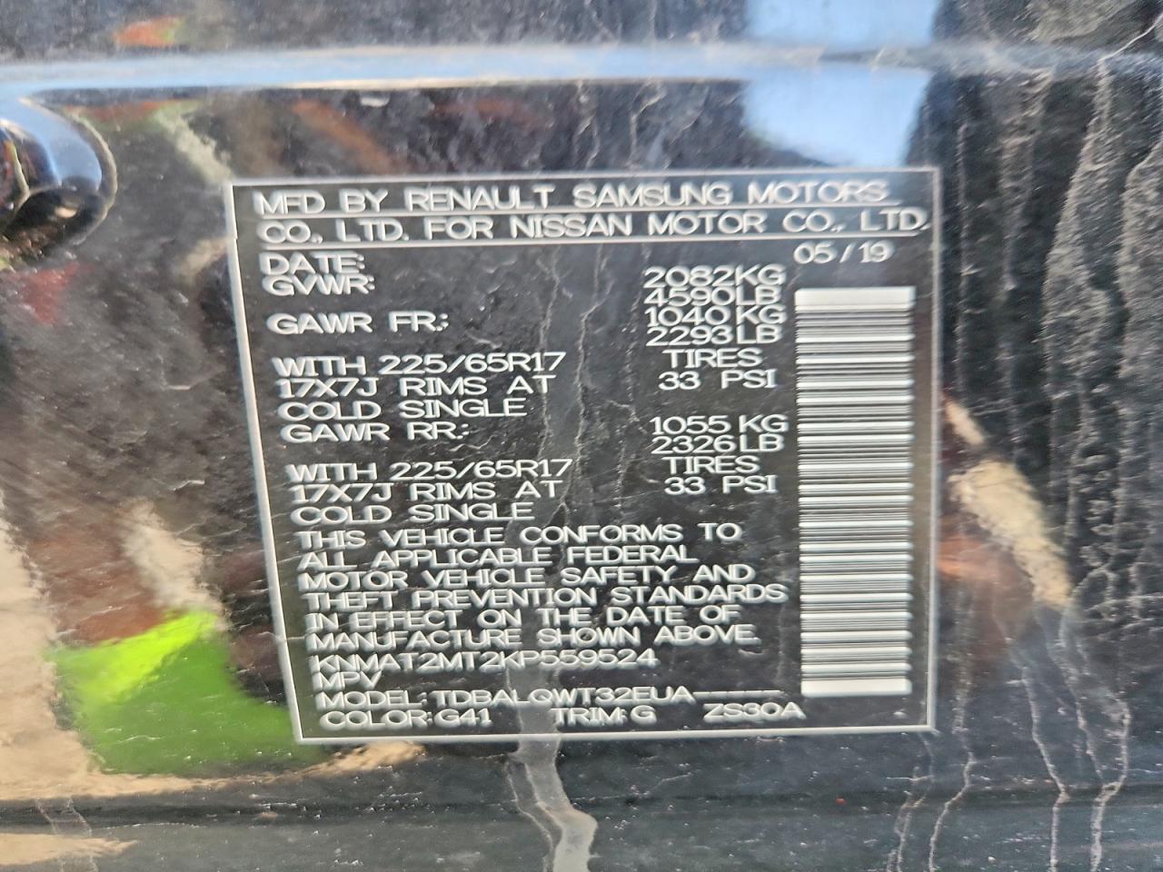 2019 Nissan Rogue Sv - zdjęcie 13