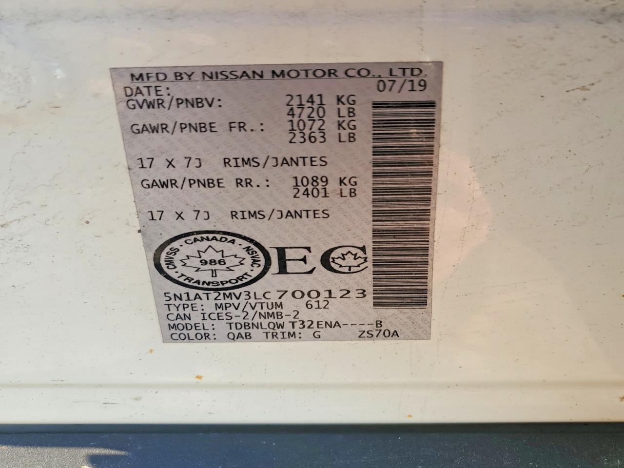 2020 Nissan Rogue S - zdjęcie 13