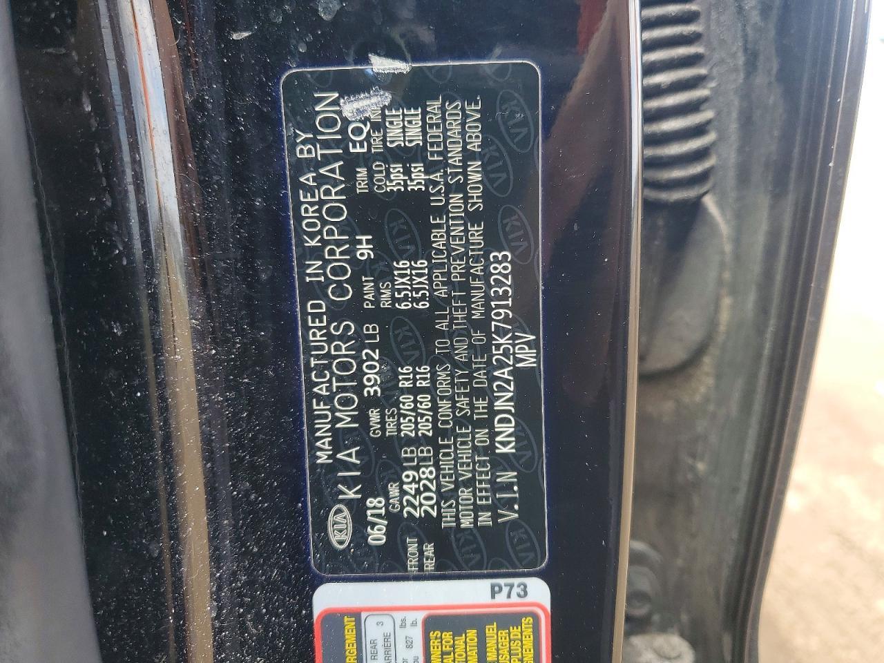 2019 Kia Soul Base - zdjęcie 13