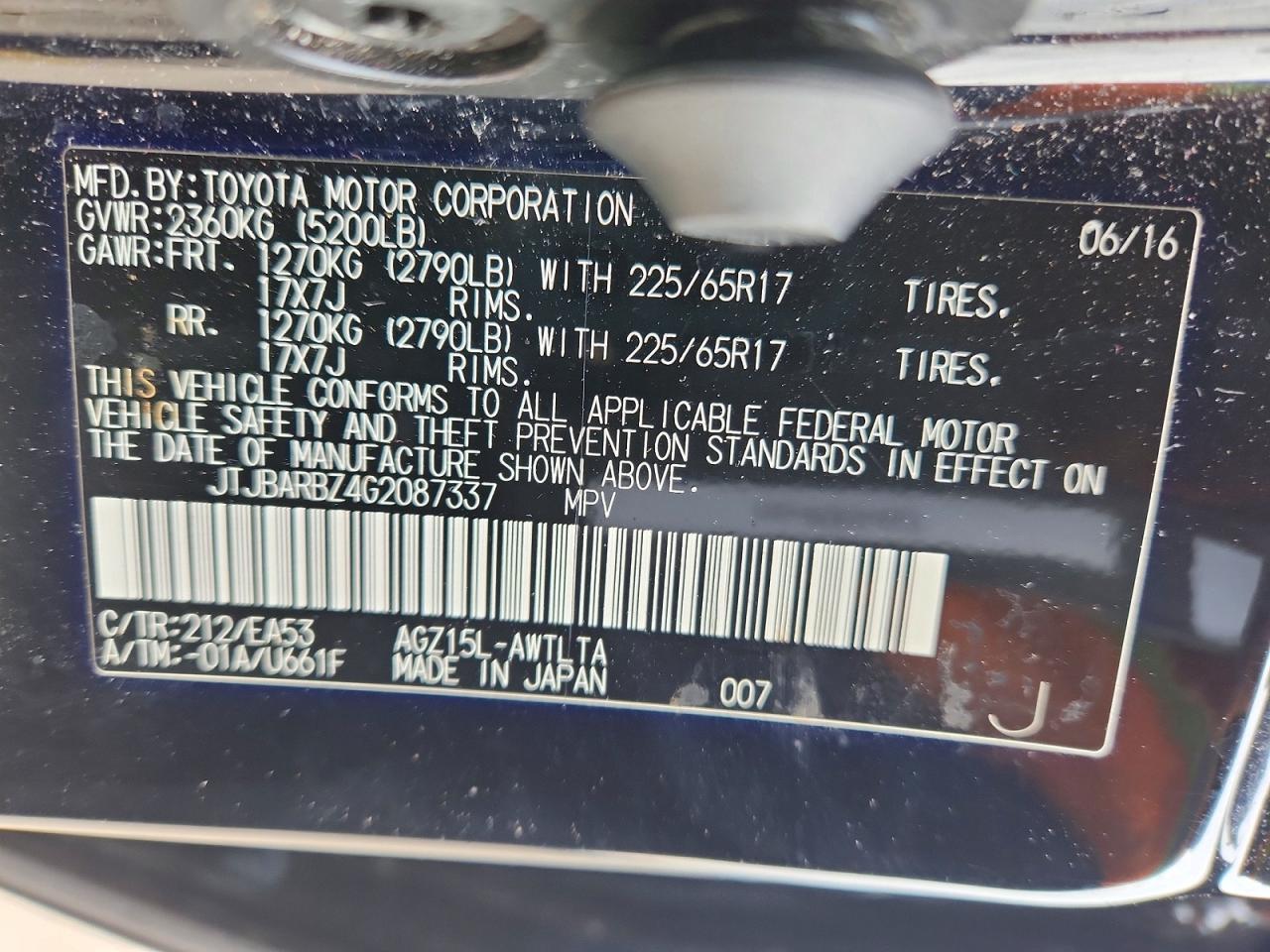 2016 Lexus Nx 200T Base - zdjęcie 13