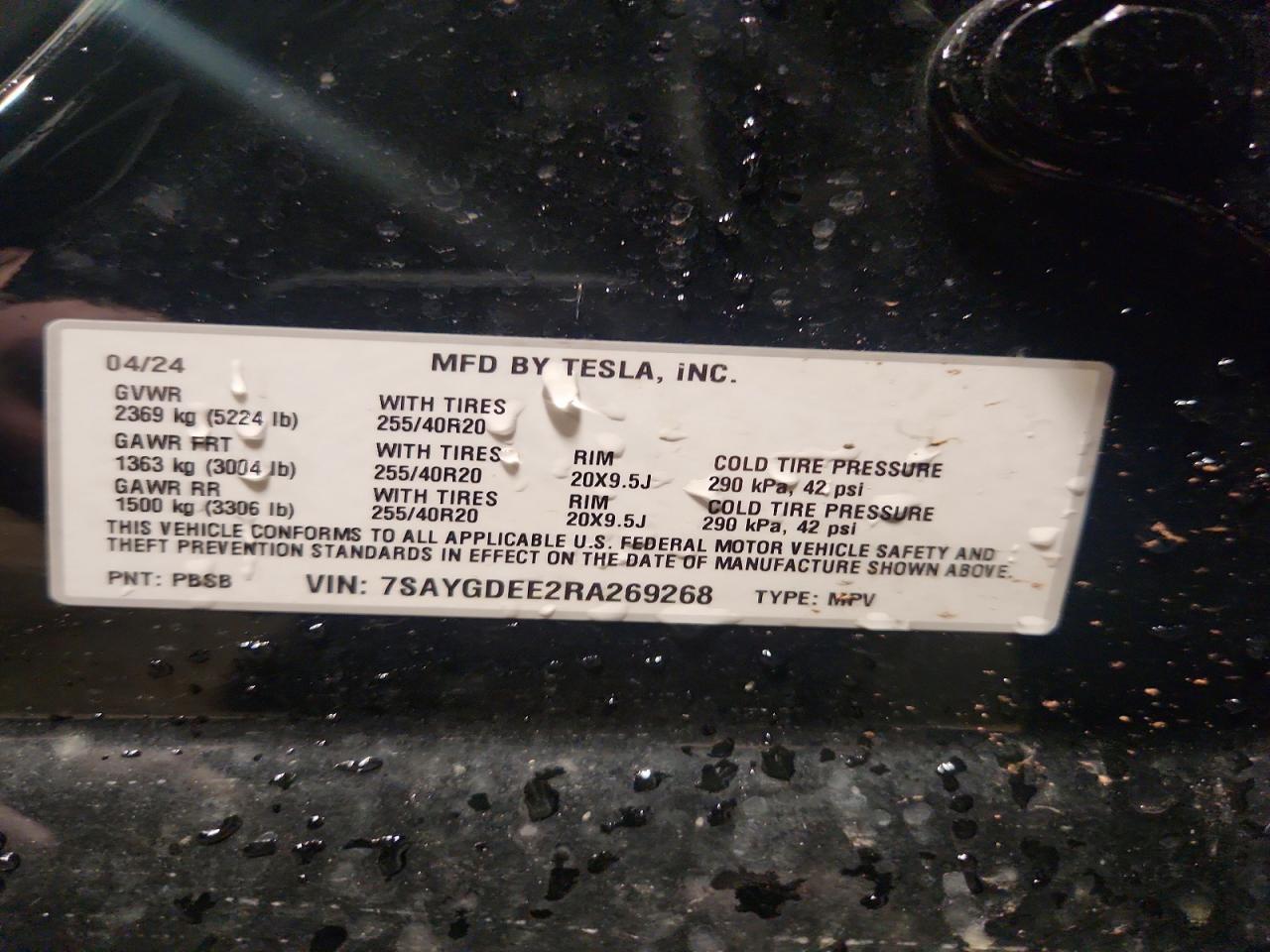 2024 Tesla Model Y - zdjęcie 14