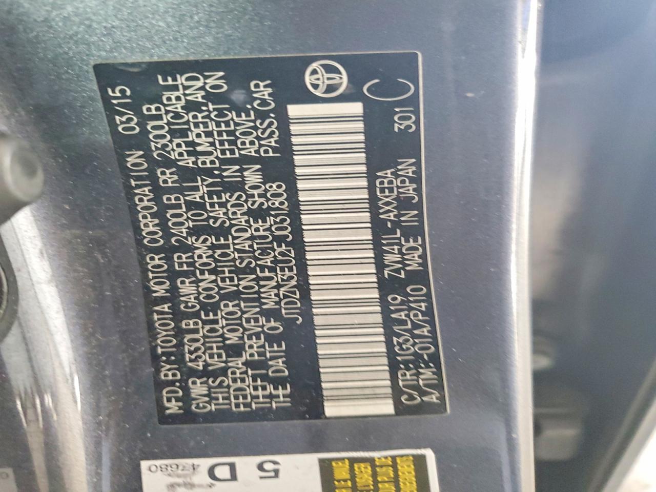 2015 Toyota Prius V Four - zdjęcie 12