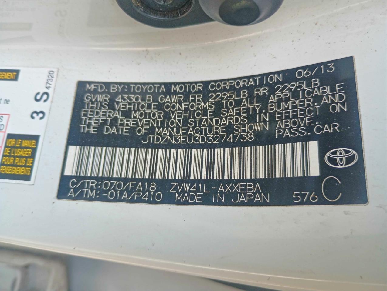 2013 Toyota Prius V Three - zdjęcie 10