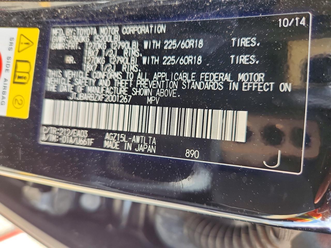 2015 Lexus Nx 200T Base - zdjęcie 13