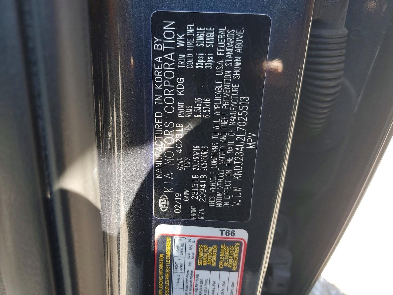 2020 Kia Soul S - zdjęcie 12