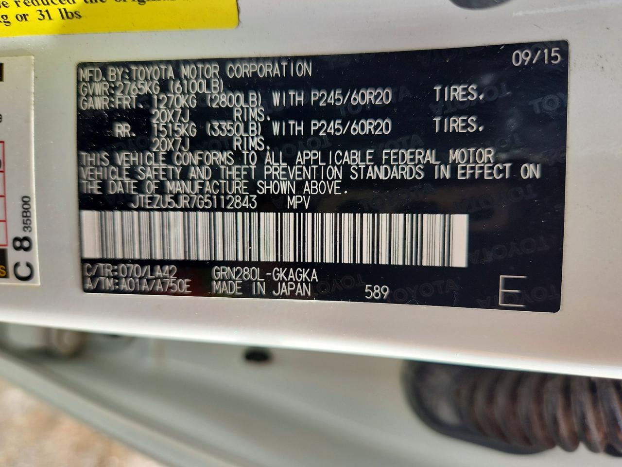 2016 Toyota 4Runner Limited - zdjęcie 13