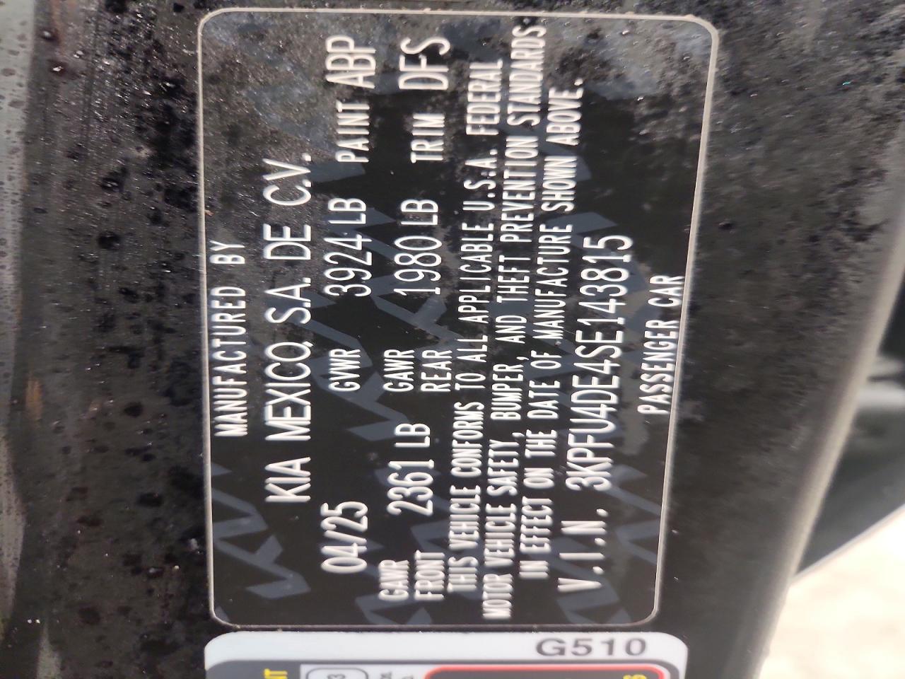 2025 Kia K4 Ex - zdjęcie 12