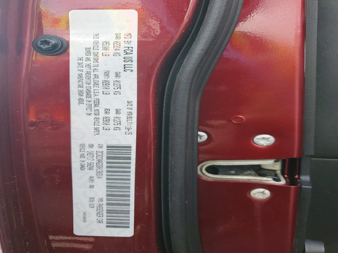 2016 Chrysler 300 Limited - zdjęcie 13