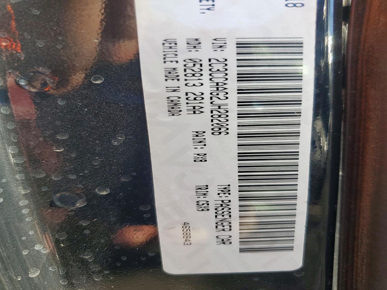 2018 Chrysler 300 Touring - zdjęcie 14