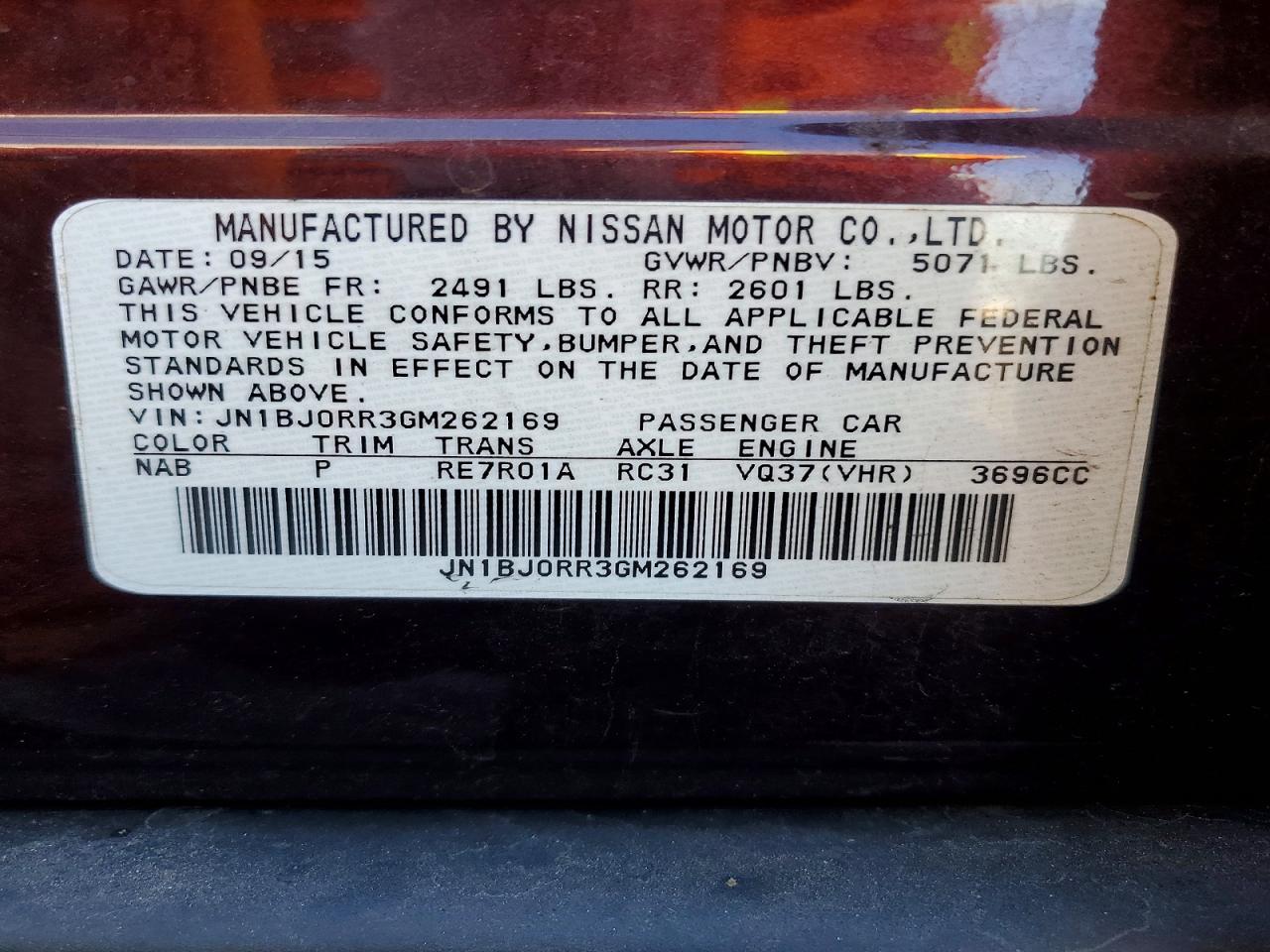 2016 Infiniti Qx50 Base - zdjęcie 13