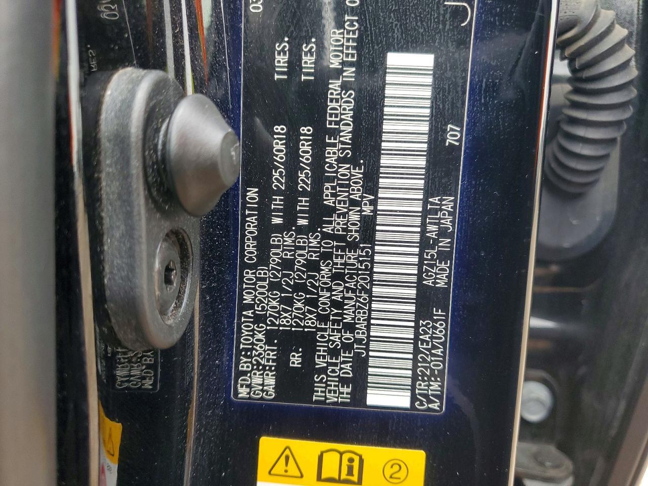 2015 Lexus Nx 200T Base - zdjęcie 13