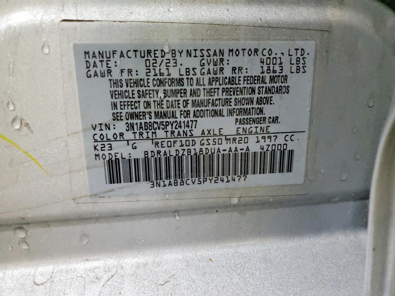 2023 Nissan Sentra Sv - zdjęcie 12