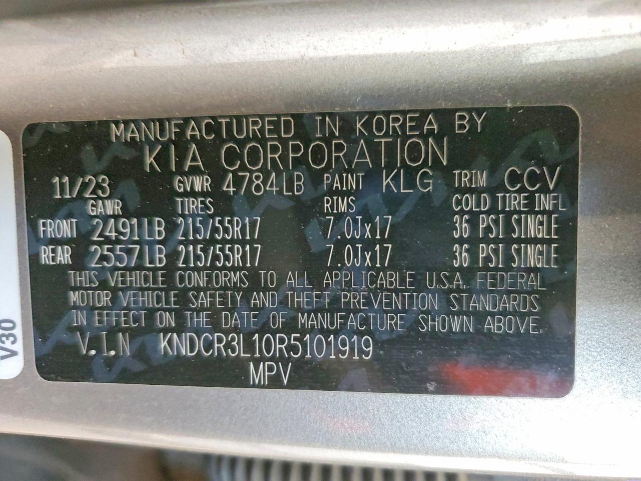 2024 Kia Niro Ev Wind - zdjęcie 13