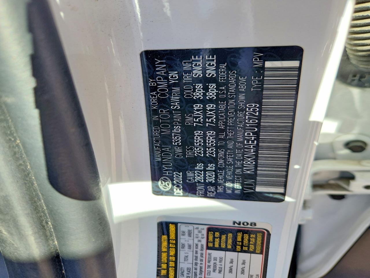 2023 Hyundai Ioniq 5 Sel - zdjęcie 12