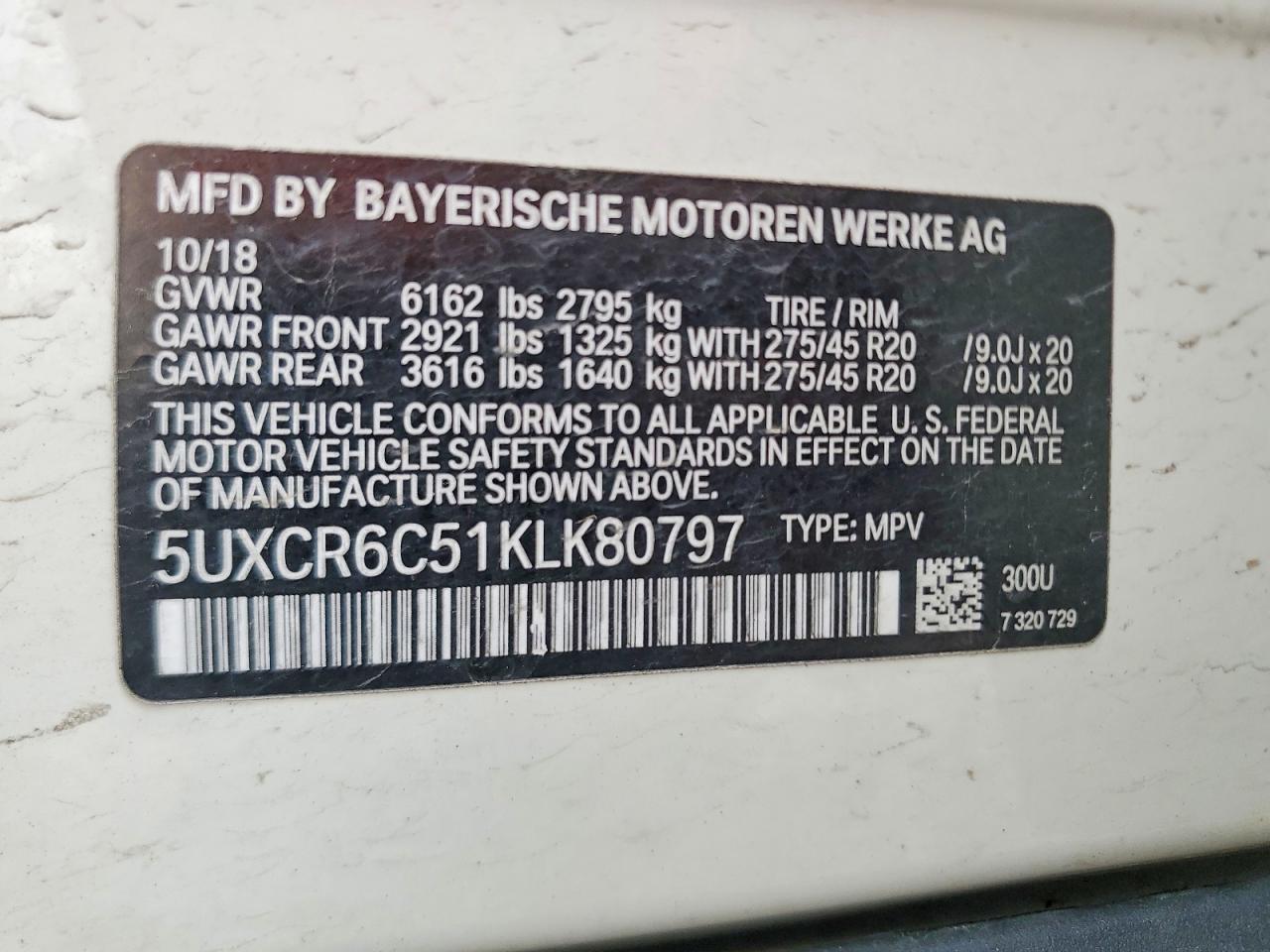 2019 BMW X5 xDrive40I - zdjęcie 13