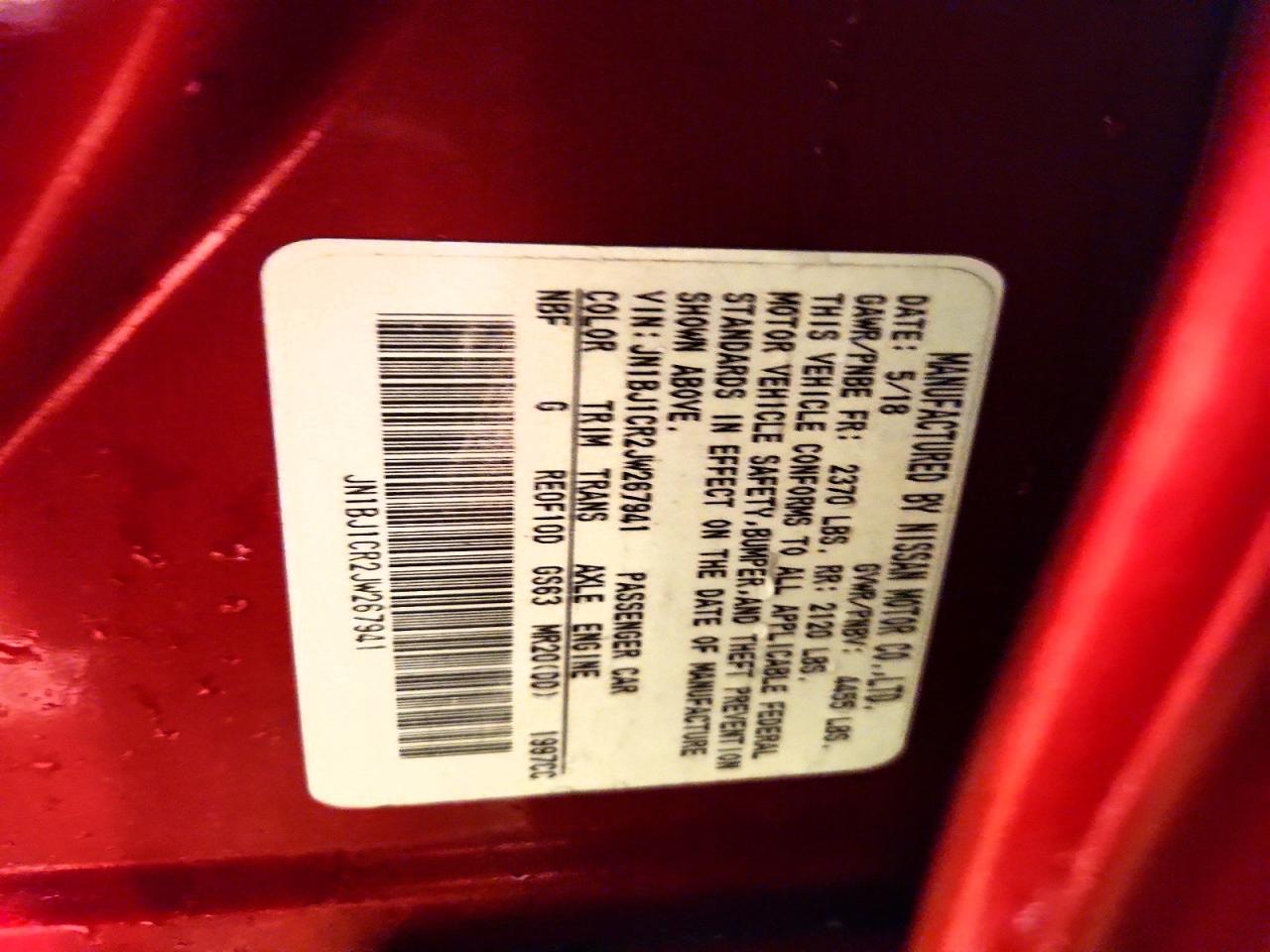 2018 Nissan Rogue Sport Sl - zdjęcie 13