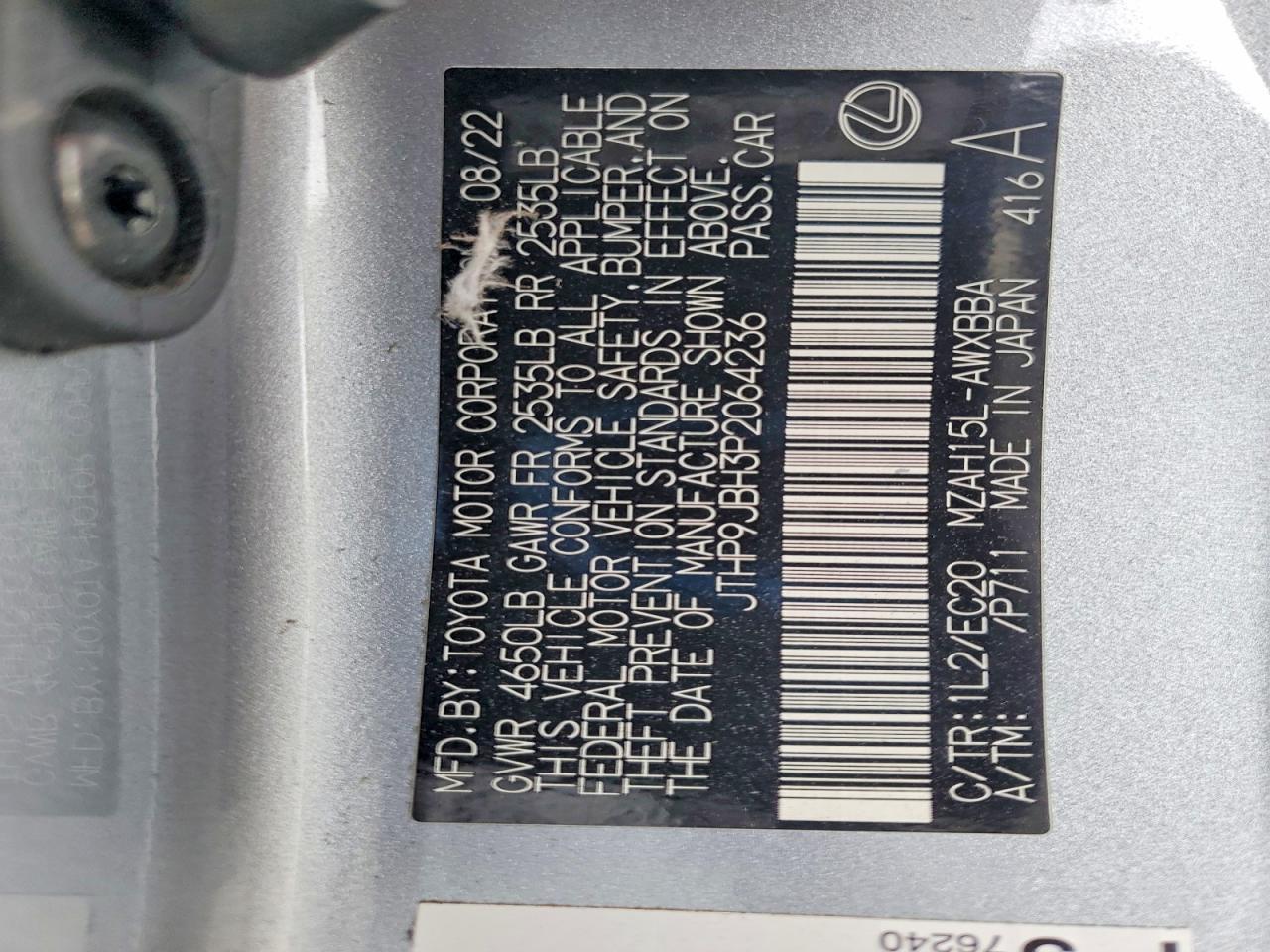 2023 Lexus Ux 250H Premium - zdjęcie 12