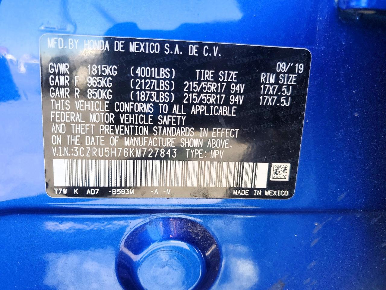 2019 Honda Hr-V Exl - zdjęcie 12