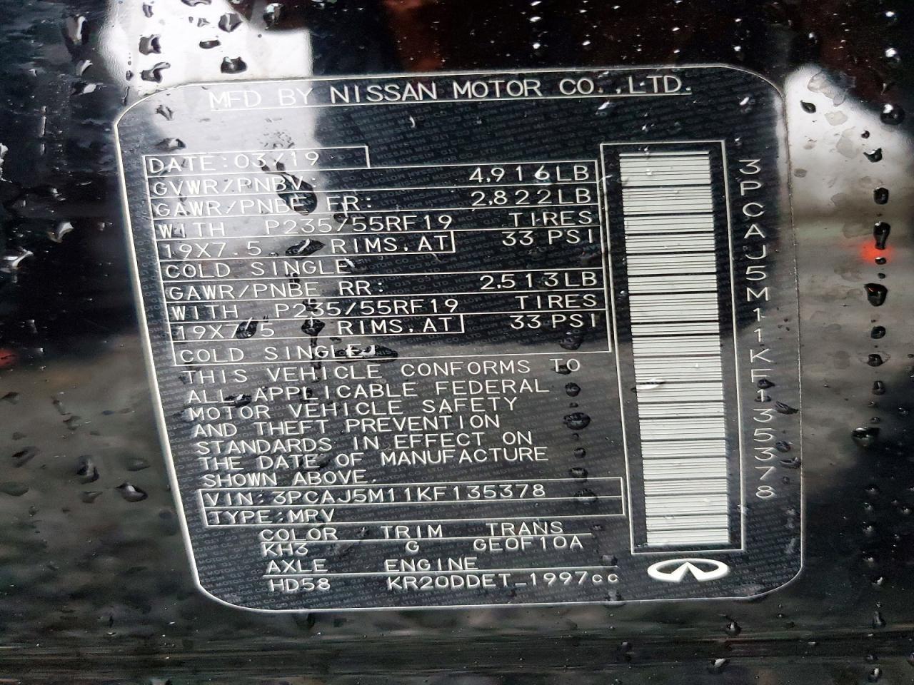 2019 Infiniti Qx50 Luxe - zdjęcie 14