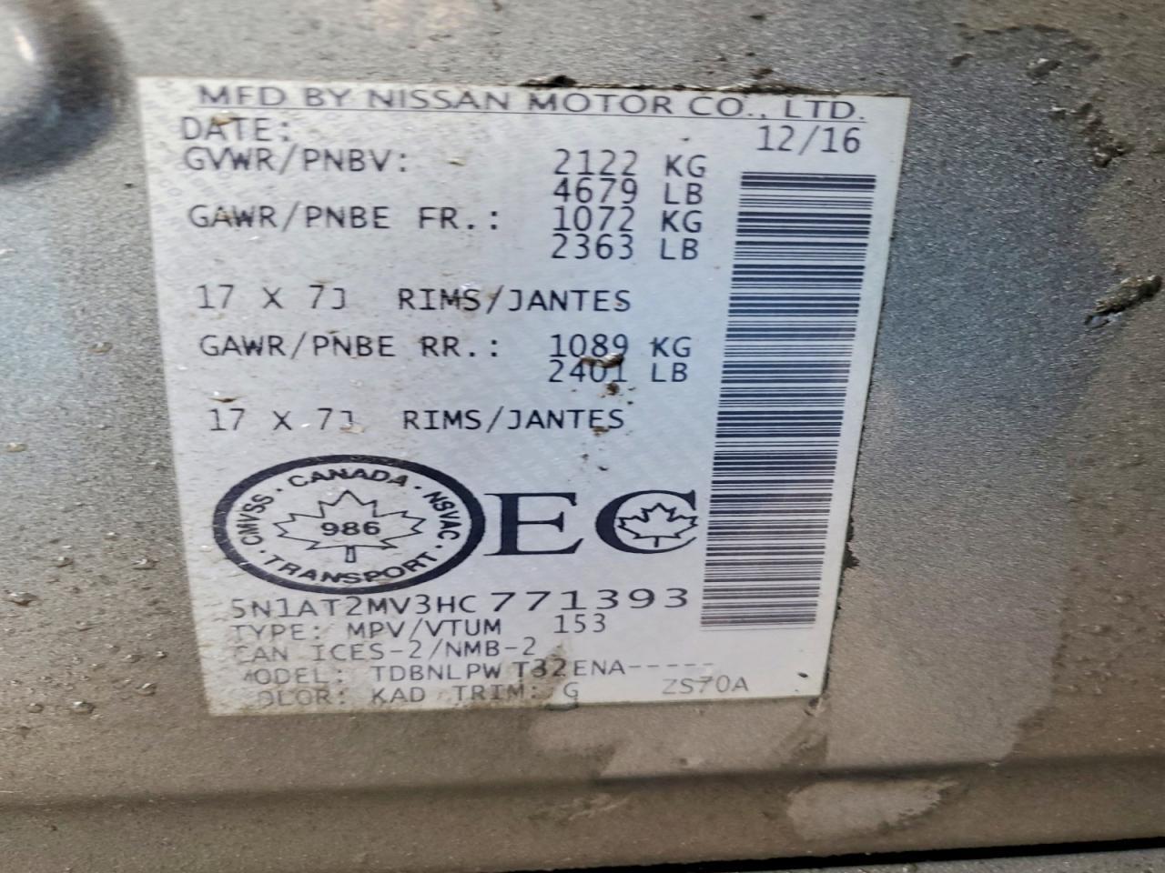 2017 Nissan Rogue S - zdjęcie 13