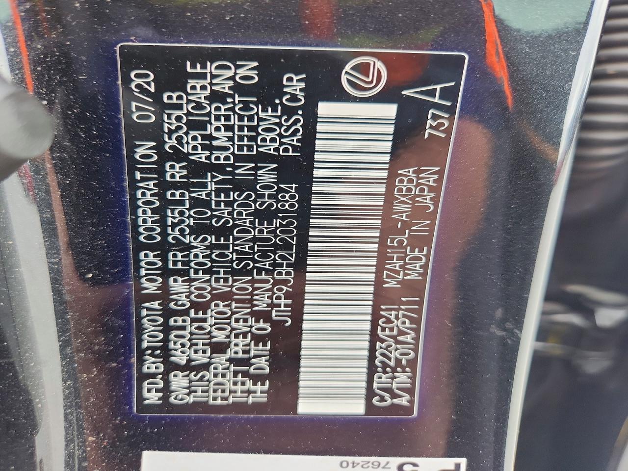 2020 Lexus Ux 250H Base - zdjęcie 14