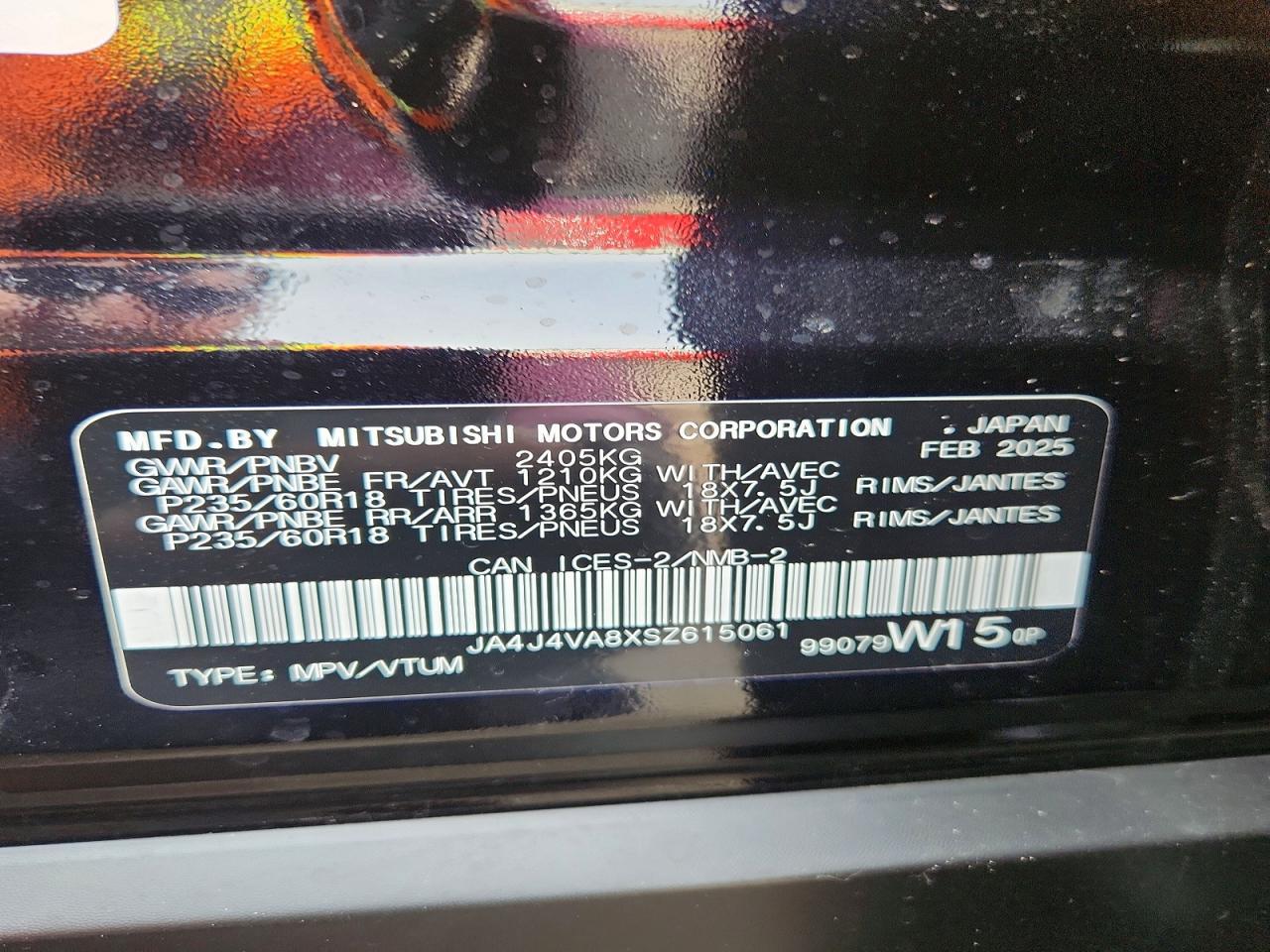 2025 Mitsubishi Outlander Se - zdjęcie 13