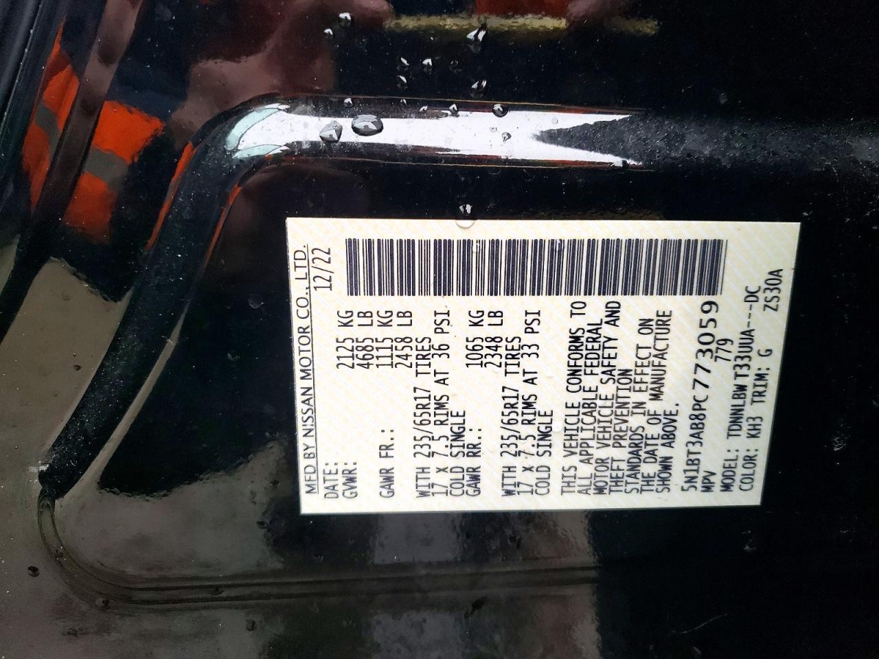 2023 Nissan Rogue S - zdjęcie 14