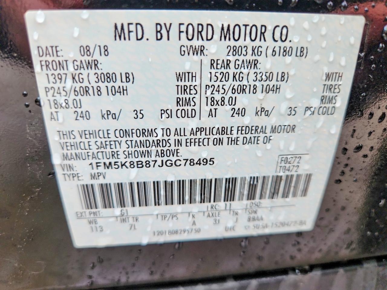 2018 Ford Explorer - zdjęcie 13