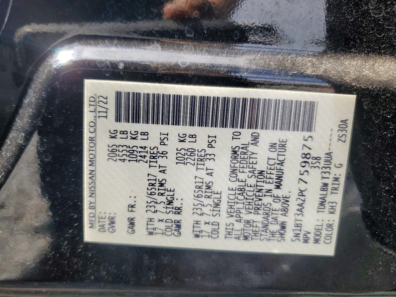 2023 Nissan Rogue S - zdjęcie 14