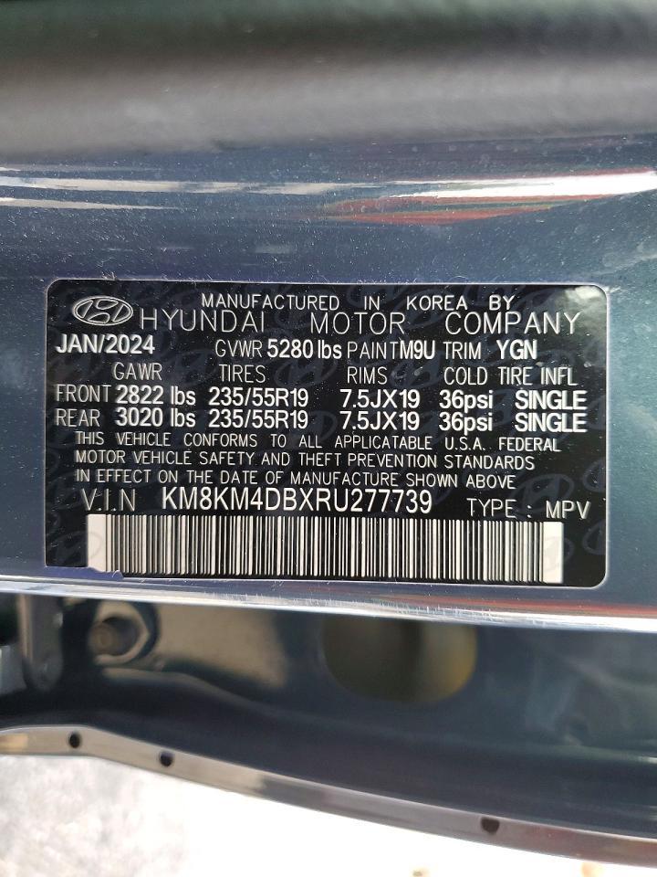 2024 Hyundai Ioniq 5 Se Standard Range - zdjęcie 14