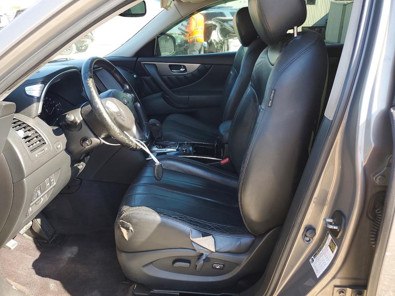 2015 Infiniti Qx70 Base - zdjęcie 7