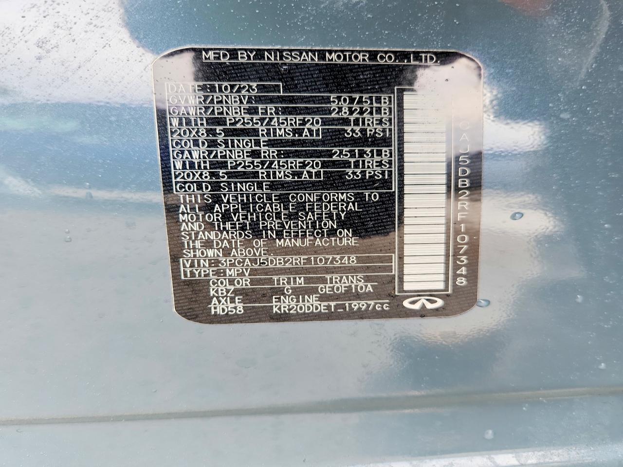 2024 Infiniti Qx50 Autograph - zdjęcie 13