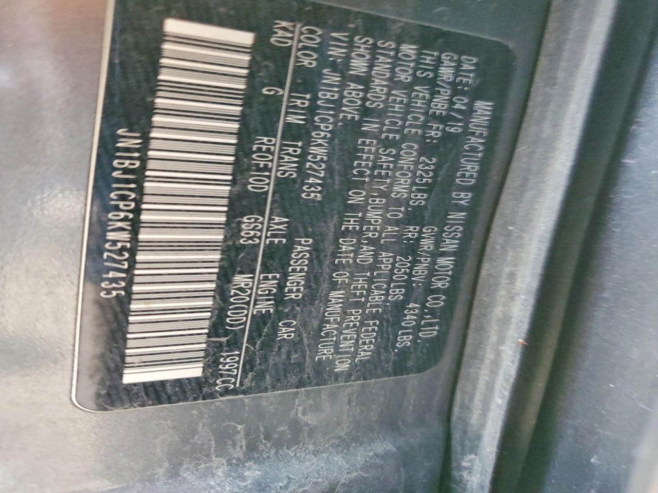 2019 Nissan Rogue Sport S - zdjęcie 13