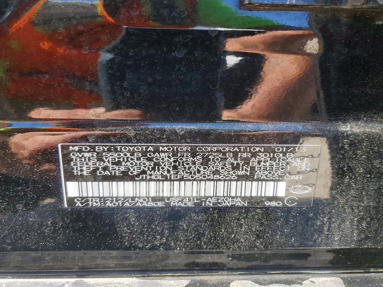 2013 Lexus Ls 460 L - zdjęcie 12