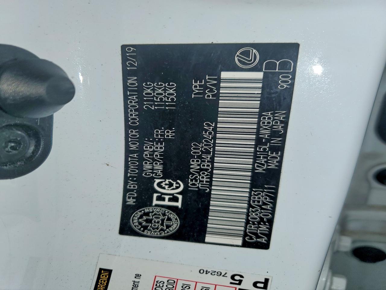 2020 Lexus Ux 250H F Sport - zdjęcie 14