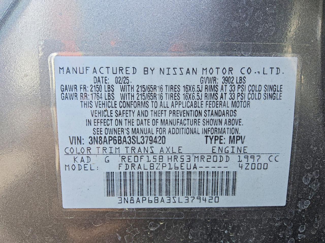 2025 Nissan Kicks S - zdjęcie 14