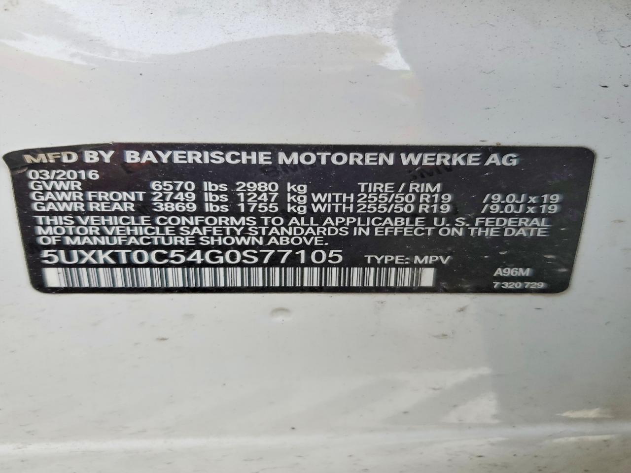 2016 BMW X5 Xdr40E - zdjęcie 13