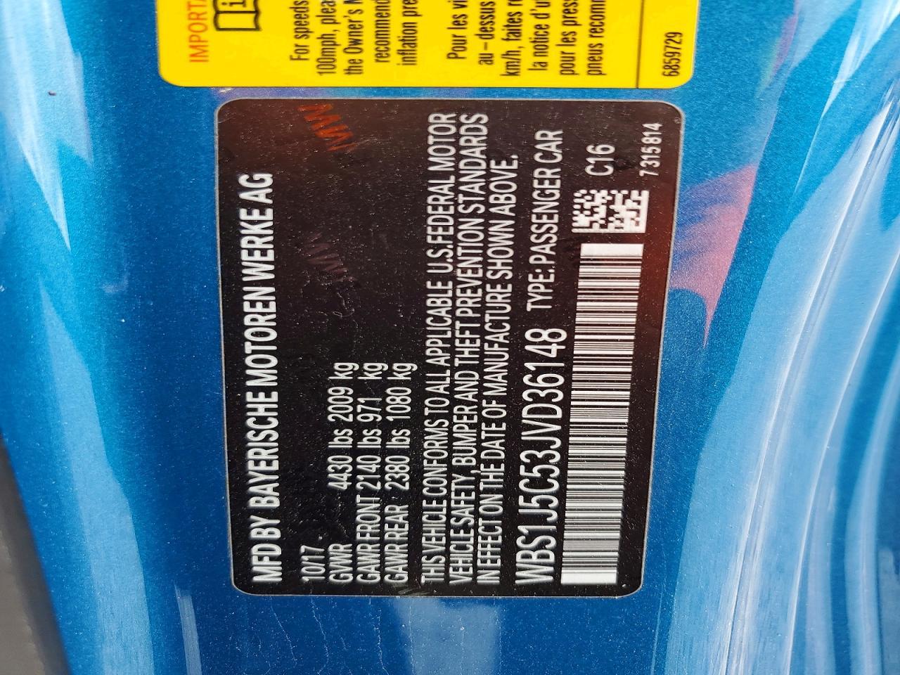 2018 BMW Motorrad M2 - zdjęcie 12