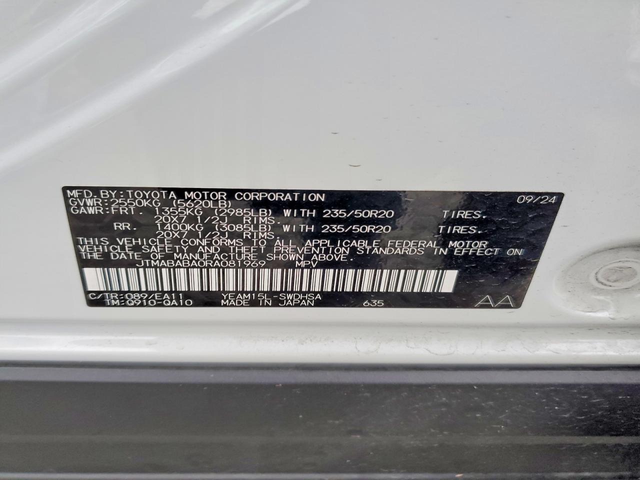 2024 Subaru Solterra Premium - zdjęcie 13