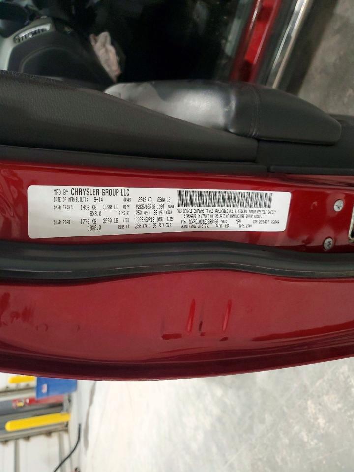 2014 Dodge Durango Sxt - zdjęcie 13