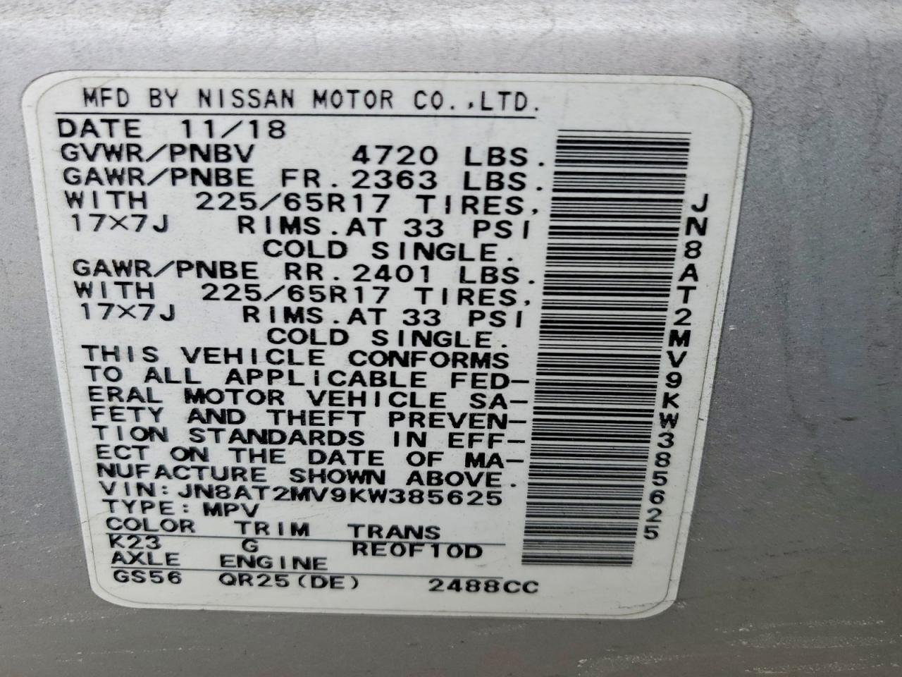 2019 Nissan Rogue Sv - zdjęcie 12