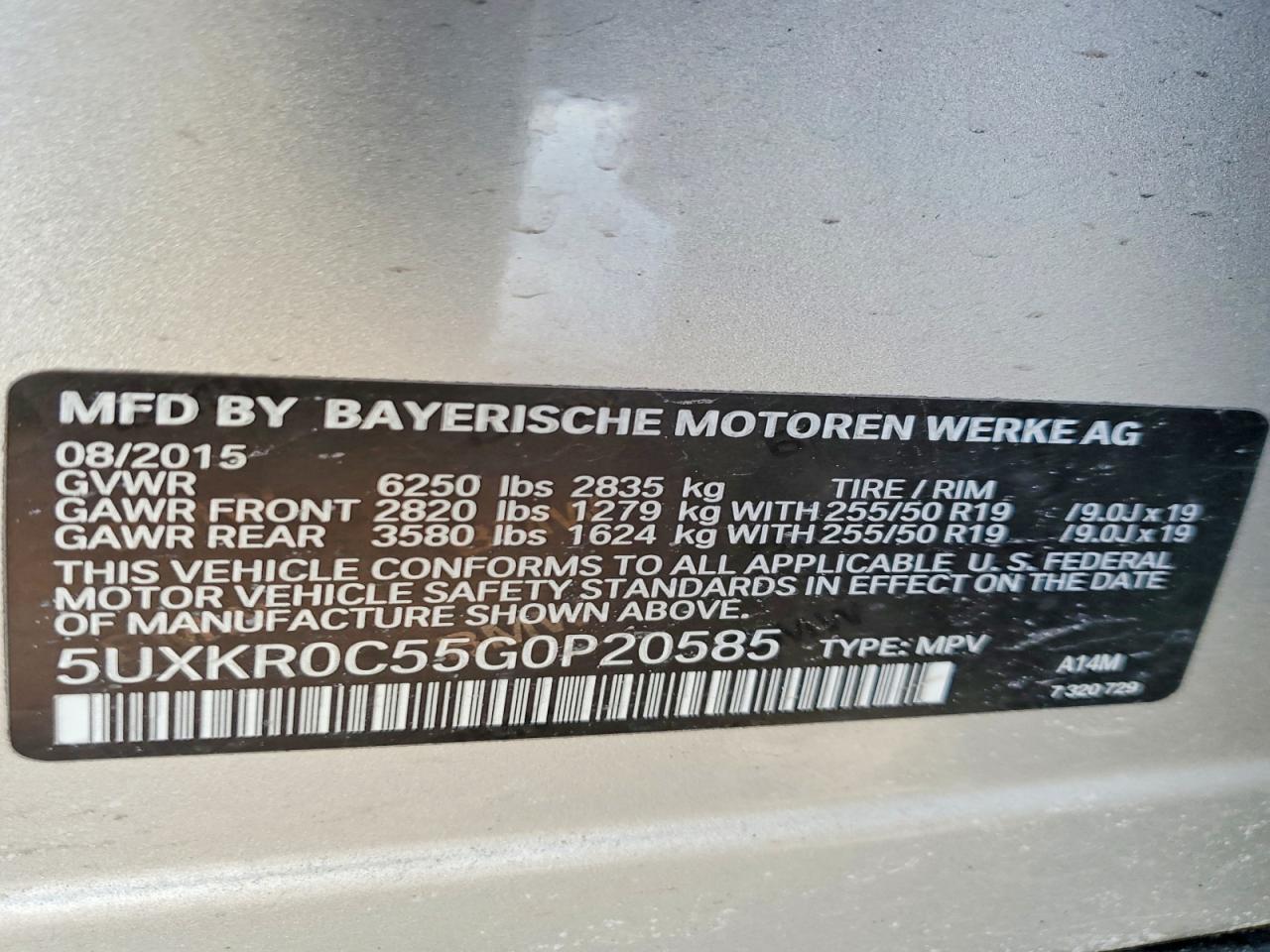 2016 BMW X5 xDrive35I - zdjęcie 12