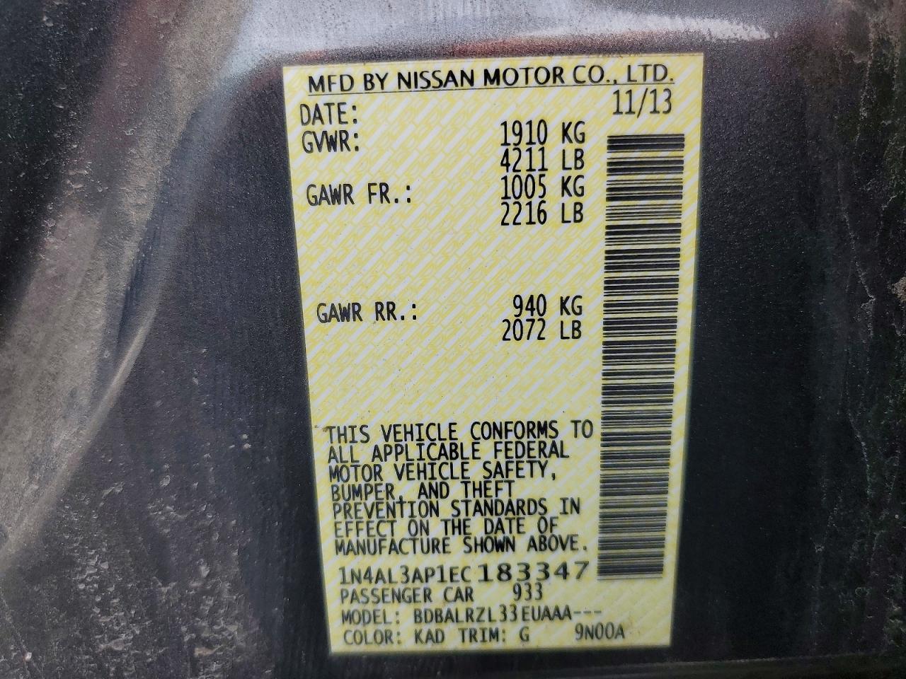 2014 Nissan Altima 2.5 S - zdjęcie 12